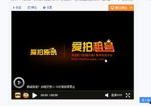 贴吧爆料完整视频,完整视频揭秘事件真相  第3张