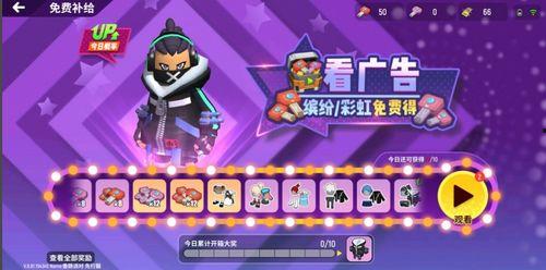 香肠派对最新赛季新爆料,全新爆料揭秘，战火再燃！  第2张