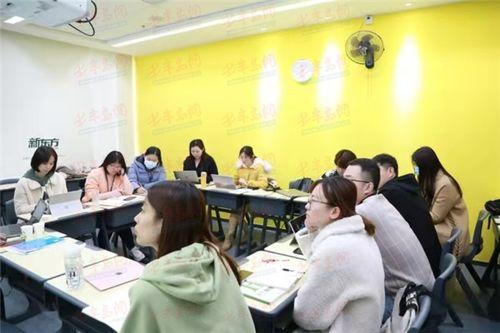 新东方物理老师爆料新闻,揭秘教育行业背后的真相  第3张