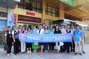 珠江日报爆料新闻最新,揭秘珠江新区发展背后的故事  第1张