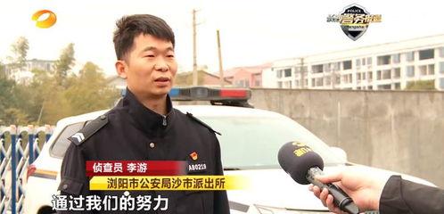 打都市热线电话爆料新闻,聚焦城市热点事件  第3张