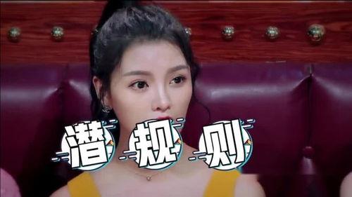 爆料女演员上位视频播放,女演员上位视频幕后真相,播放量惊人引热议 第1张 爆料女演员上位视频播放,女演员上位视频幕后真相,播放量惊人引热议 第1张